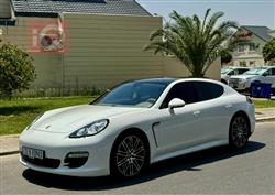 پۆڕش پانەمێرا